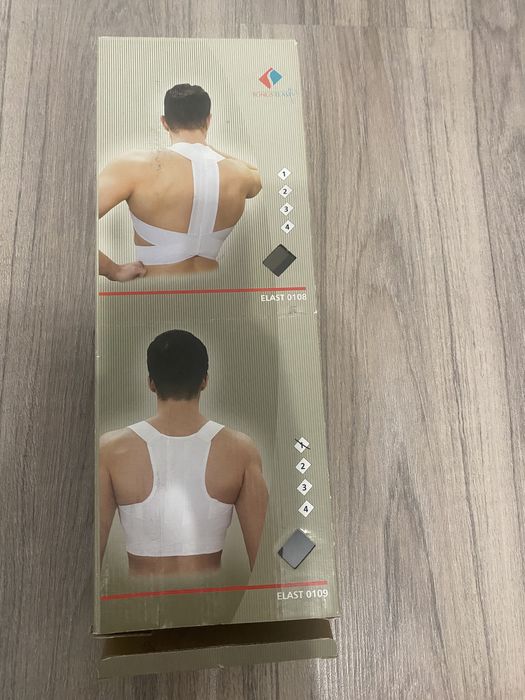 Корсет для осанкт