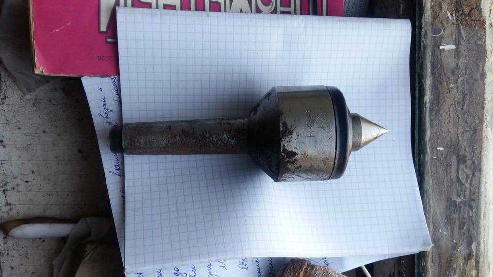 Продам инструмент производства СССР