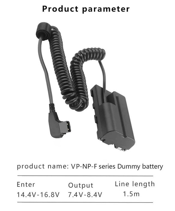 D-Tap дъми батерия NPF за камери, монитори, осветление, трансмитери