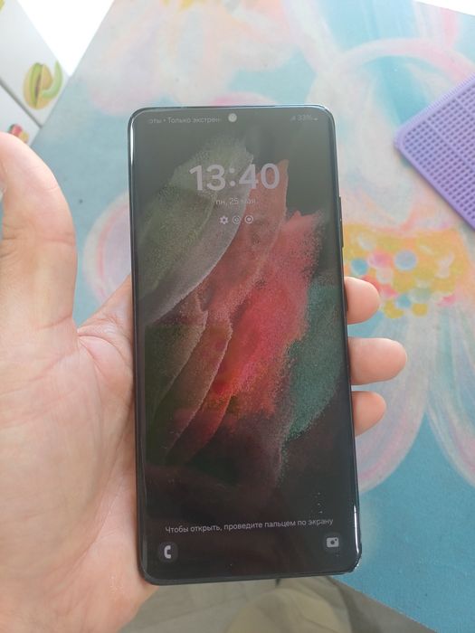 Samsung s21 ultra 256gb