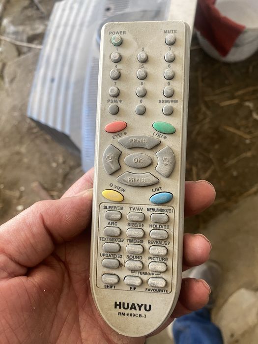 Телевизор LG даром