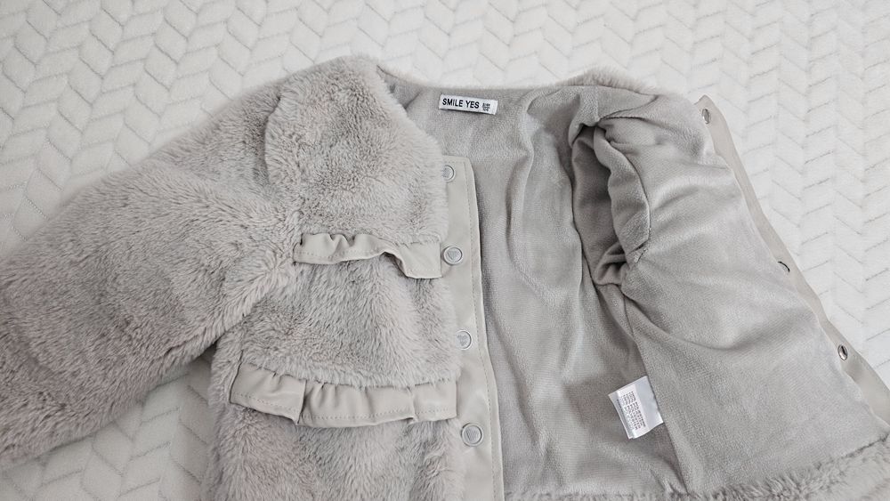 Пухкаво детско сако с кожа