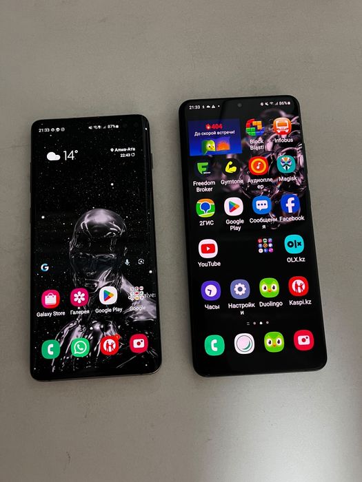 samsung s20 ultra , s10+