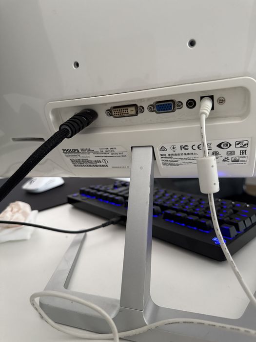 Monitor Philips   246E7QSWD 60-75hz white 24.5 inch"