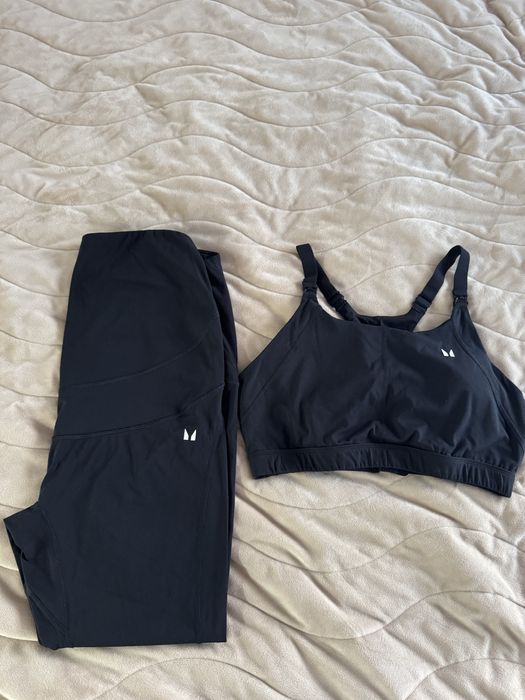 My Protein клин за бременни и бюстие за кърмачки