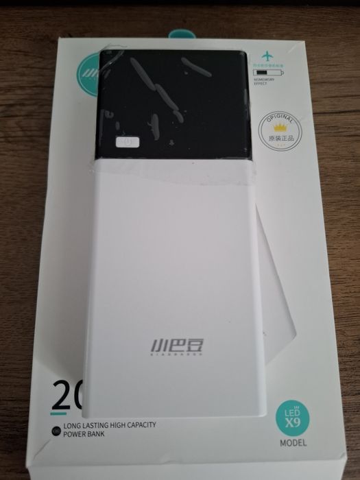 Baterie externa 20000 mAh NOUĂ