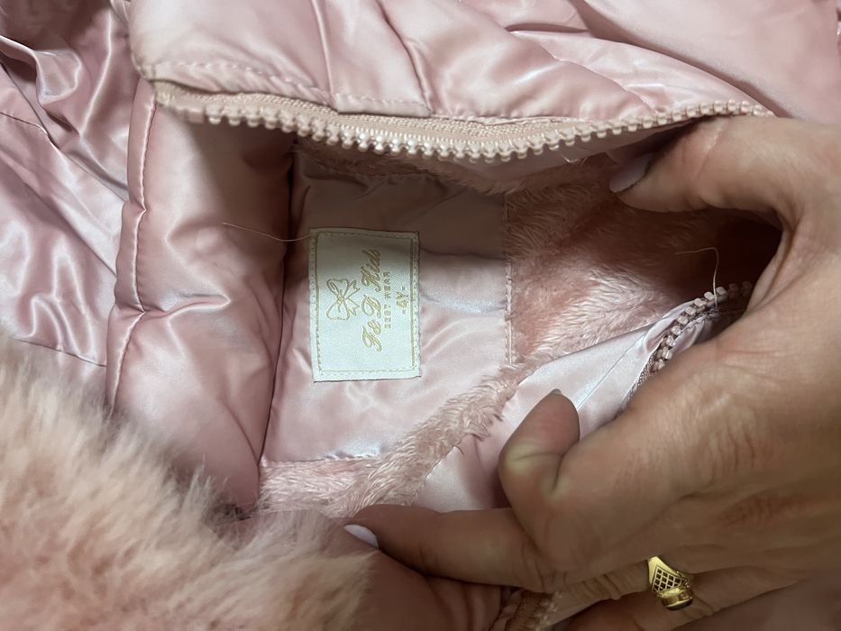 Зимно яке за момиче