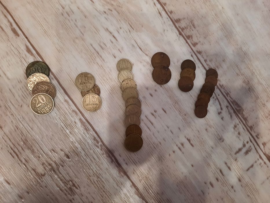 Продаются советские копейки