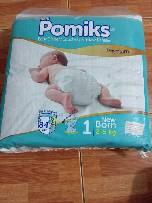 Scutece bebe Nr.1 2-5kg