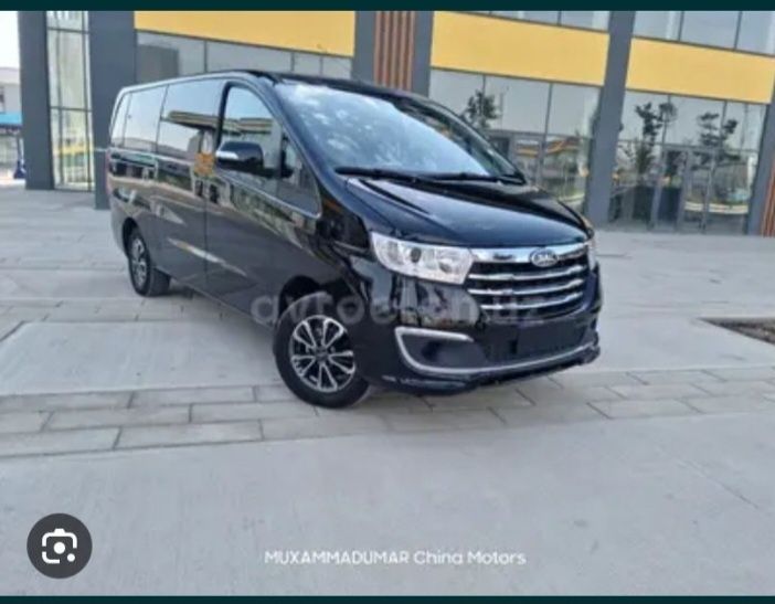 Минивэн для поездки и для встречи гостей