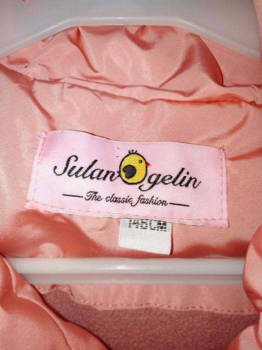 зимно яке за момиче