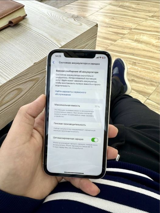 iPhone XR iphone holati zor 75/64gb ochilmagan tel kar dak yo