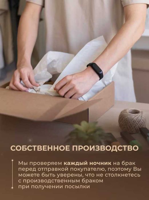 ПОДАРКА Ночник Оригинал светодиодный стеклянный Светильник