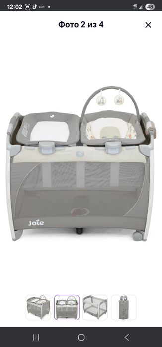 Манеж детский  joie