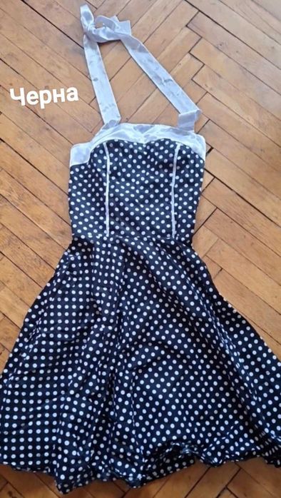 Летни рокли номер S