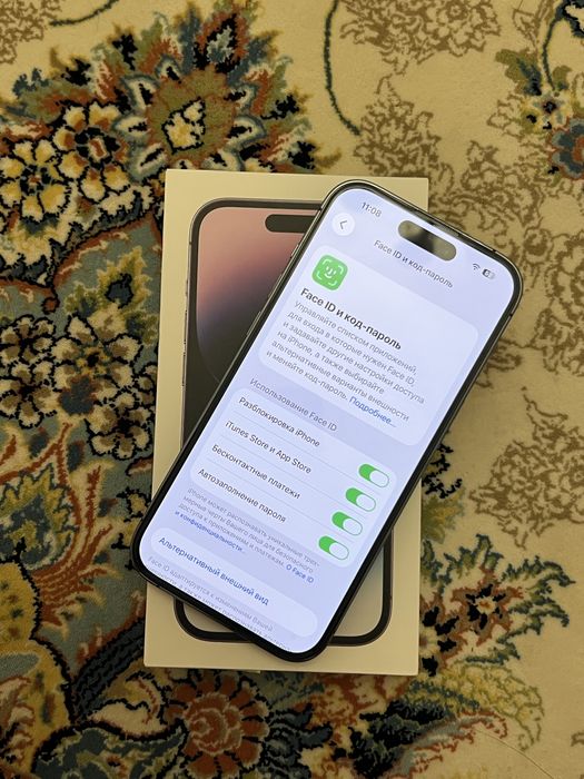 iPhone 14 PRO purple