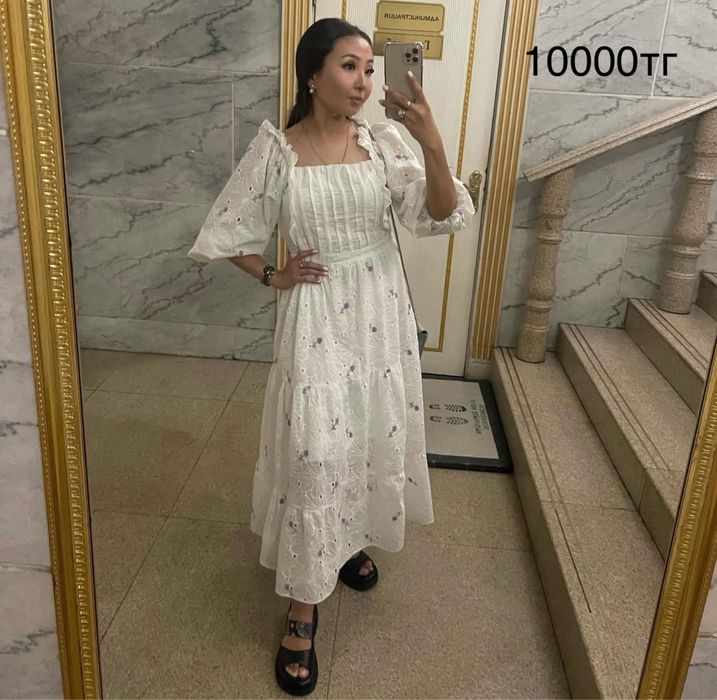 Женская одежда разные