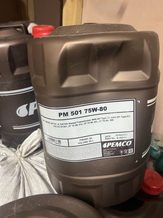 Масло трансмиссионное