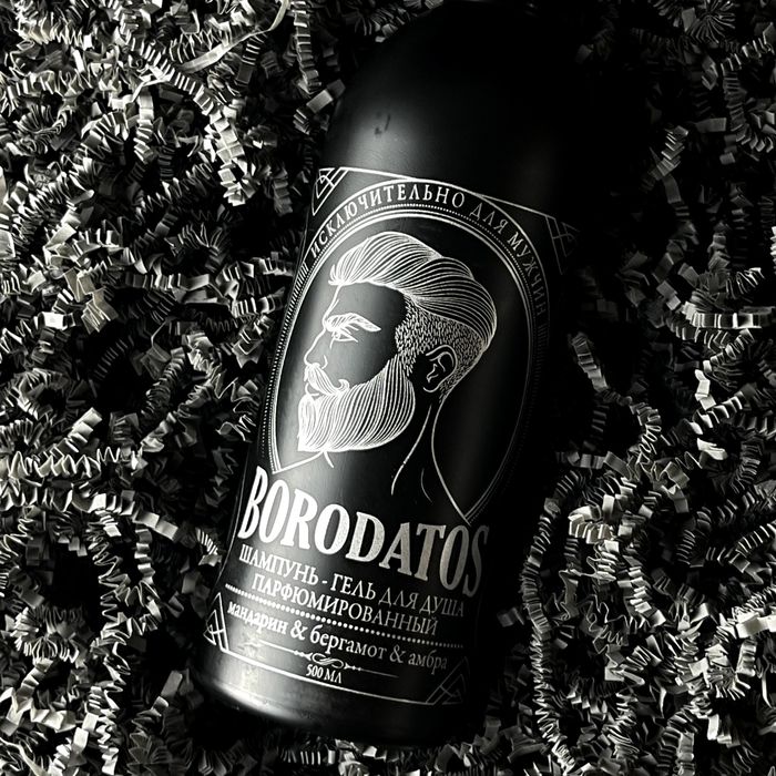 Подарочные боксы