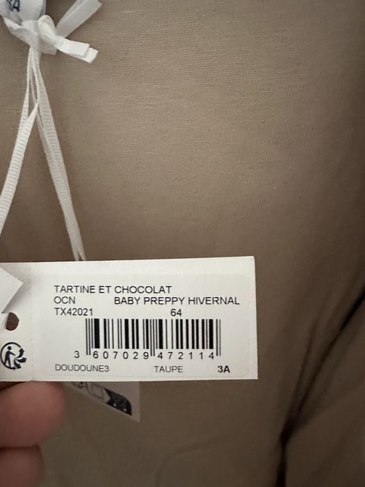Ново с етикети детско яке TARTINE ET CHOCOLAT - размер 3 г.