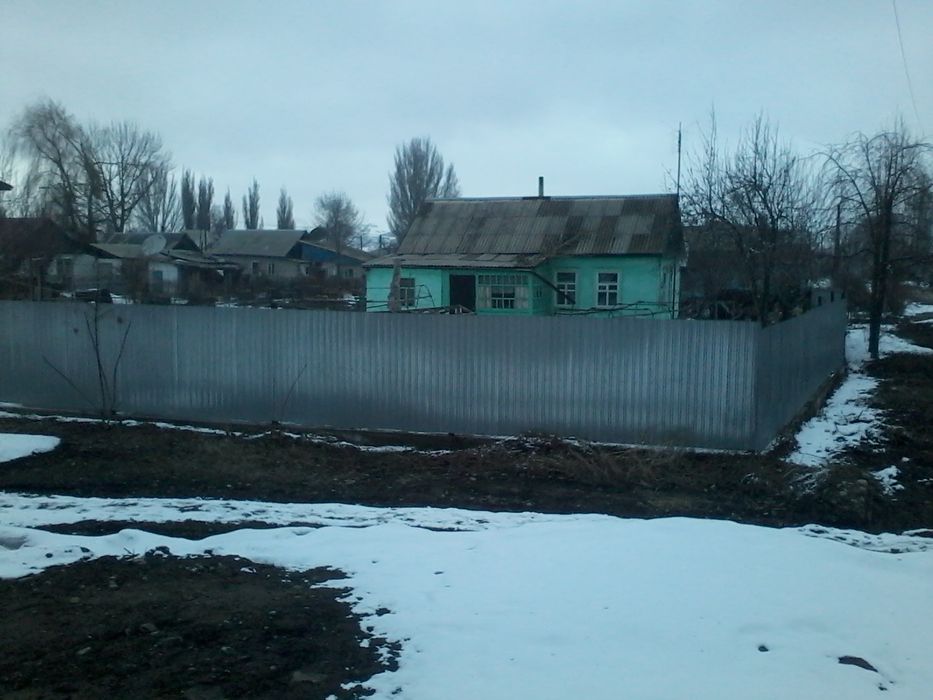 Обмен недвижимости