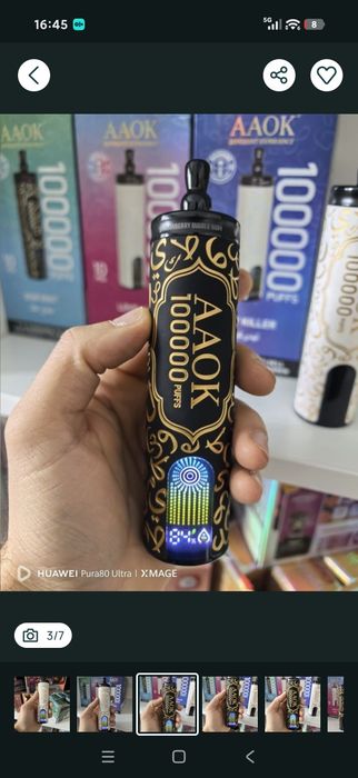 Vape 100.00 Puffs Narghilea Abur Extrem Reincarcabil