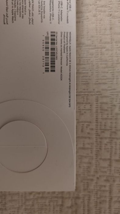 Apple Watch SE3 40mm 44mm