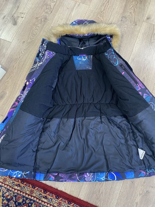 Парка зимняя