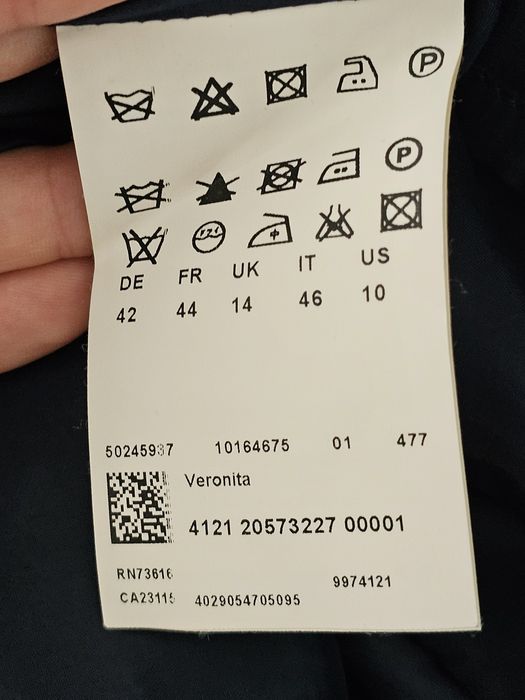 Бизнес , Класическа пола MaxMara, Boss