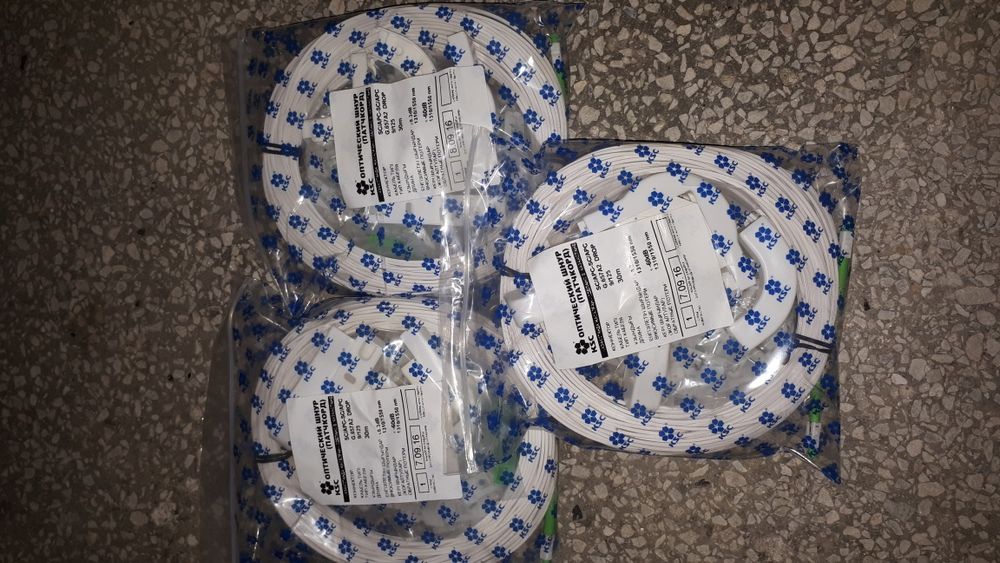 Продам оптический патчкорд