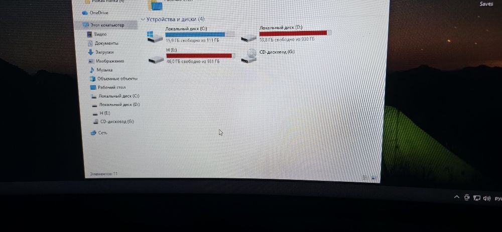Продам компьютер игровой