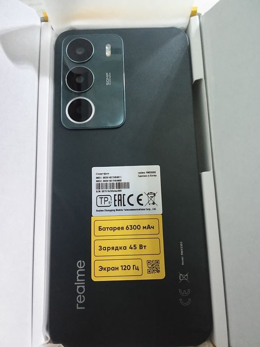 Realmi c71 6/128  edial holatda ideal