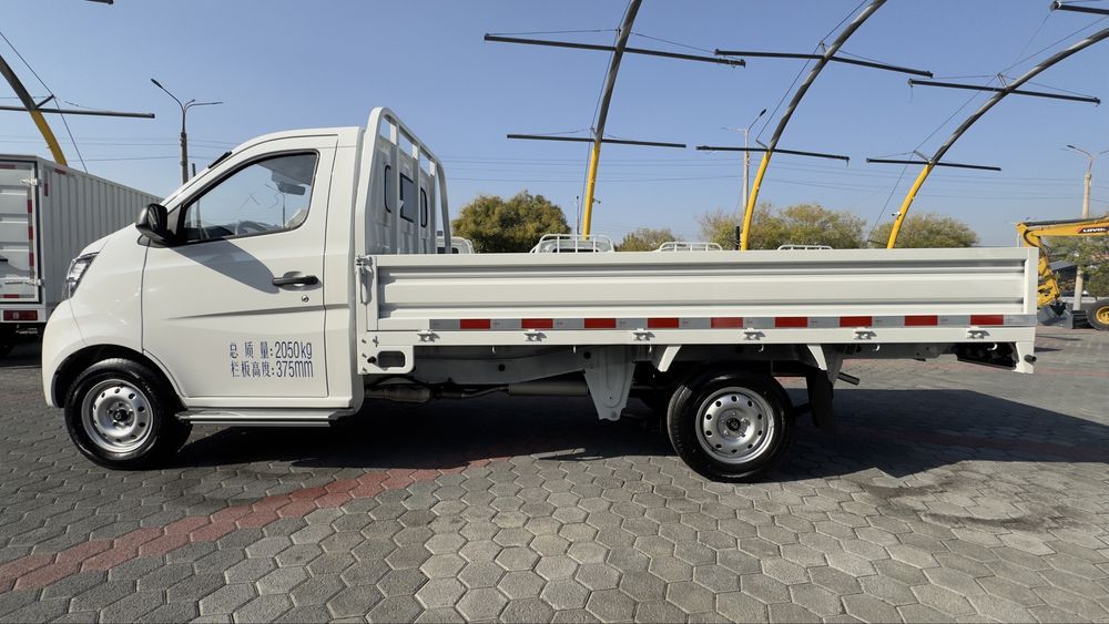 CHangan Xamma Turidan Bor