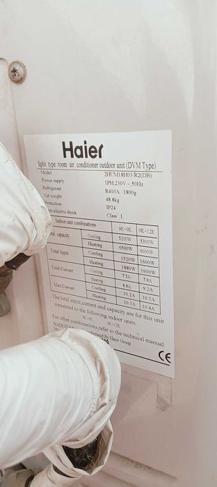 Климатик haier мулти сплит система