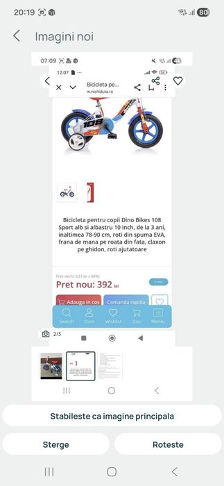 Dino bikes 10 inch in stare foarte bună