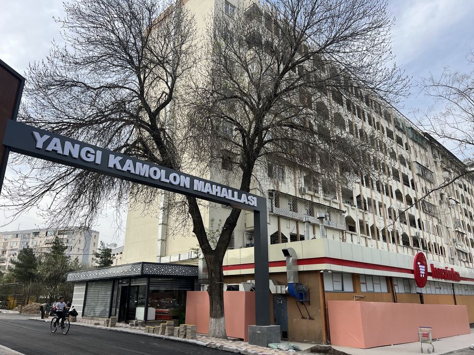 Продается!!! Дружба Народов 3-ком