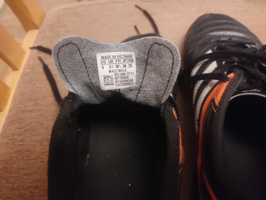 Детски стоножки Адидас. 38 2/3.