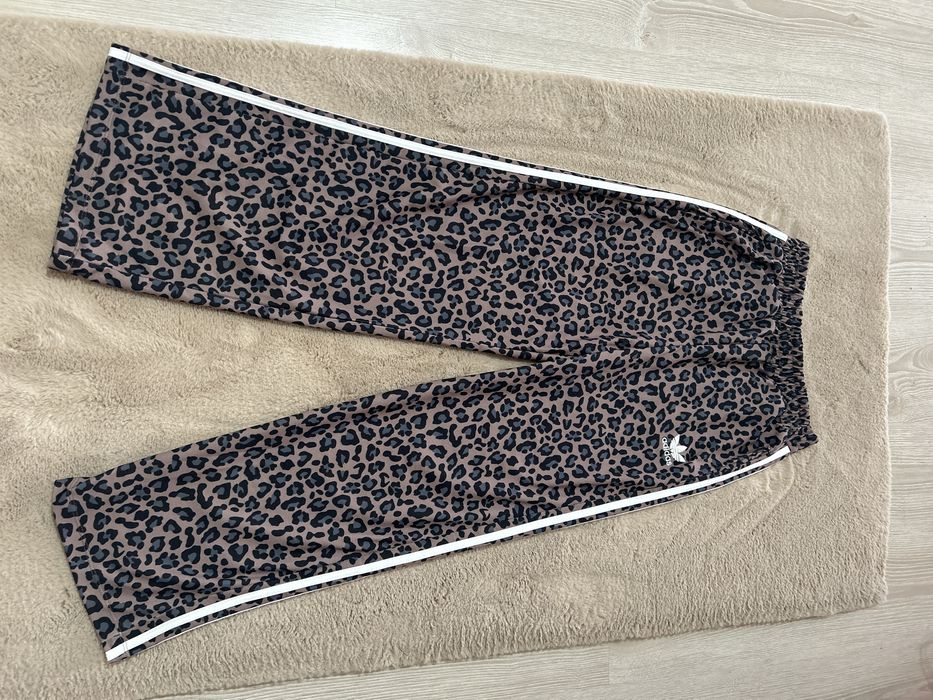 Compleu Adidas animal print