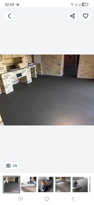 Пол сухуй стяшка