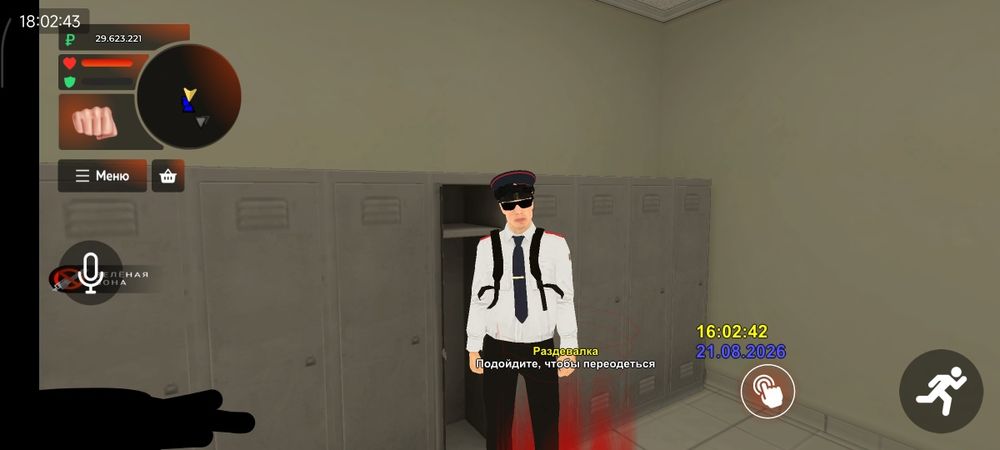 Аккаунт блек раша