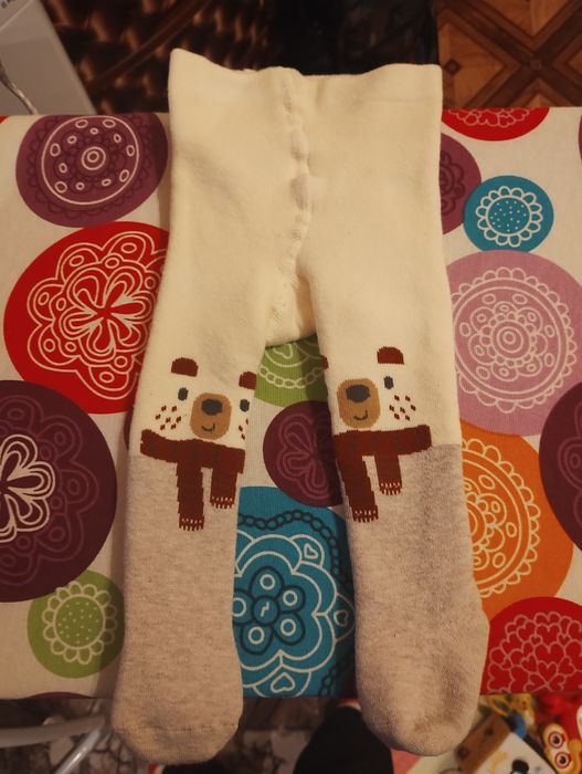 Бебешки дрешки и буйки