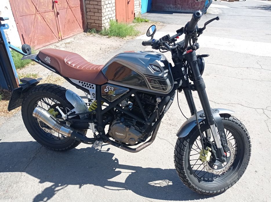 Продам Минск 250