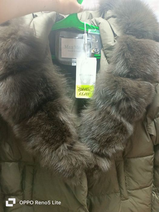 Новый зимний пуховик