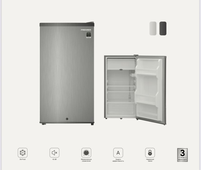 Холодильник Premier PRM-96SDDF/S. Для дома.