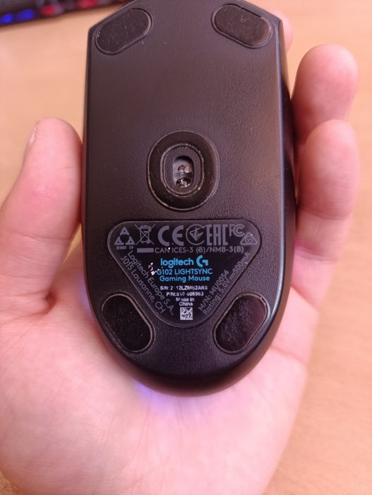 Продам игровую мышь