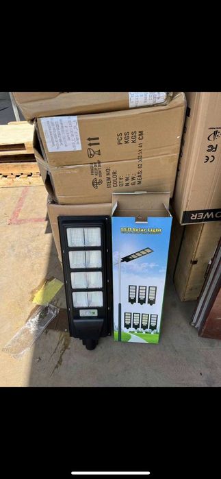 Соларни лампи реални 300W