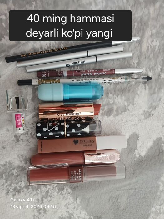 Kosmetika, parfumeriya vositalari