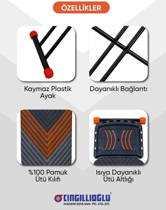 Гладильная доска. Турция