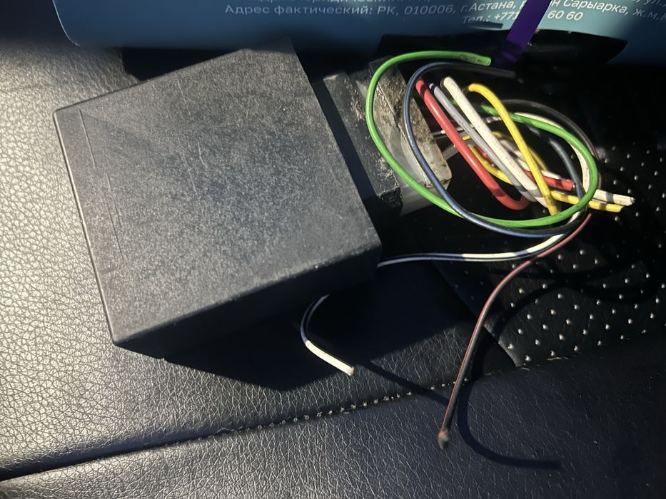 Блок согласования