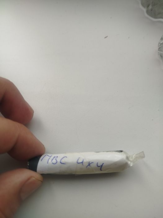 Продам кабеля медные в  Астане